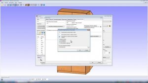 Настройка постпроцессора Симулятор раскроя
