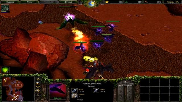 #6 DRAKON ИДЕТ ЗА НИМ... / Аутленд / Warcraft 3 Зеленый Дракон 3 прохождение смотреть онлайн