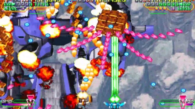 Mars Matrix (2000) (2 Players)  (Arcade)