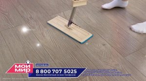 Швабра с отжимом Выручайка + Окномой в подарок