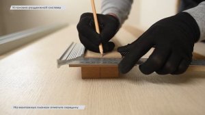 Монтаж двустворчатой раздвижной двери/перегородки внутри проема с обрамлением (классика)