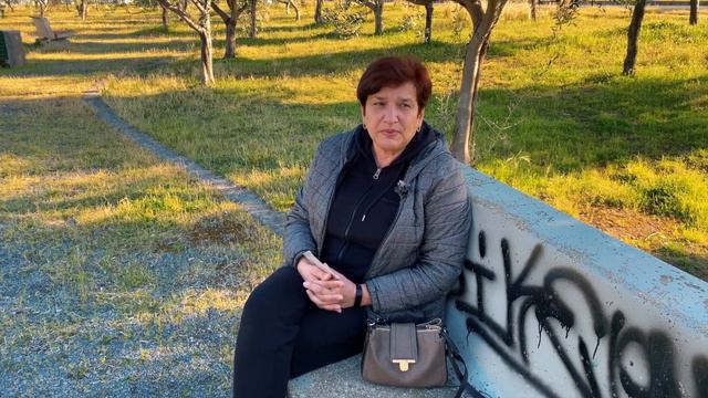 Создание благосостояния