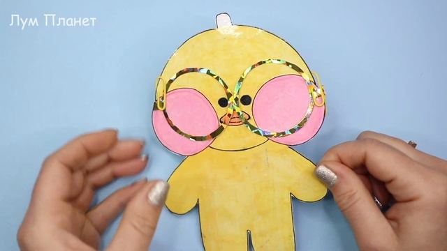 ОЧКИ для уточки Лалафанфан из бумаги DIY Lalafanfan paper duck смотреть онлайн