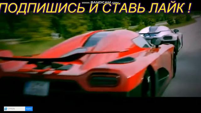 Alan Walker- Spectre (Need For Speed)