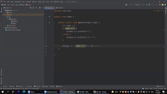 short hand if смотреть онлайн