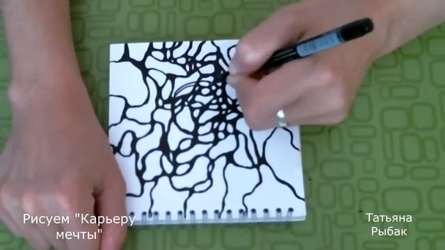 Рисуем "Карьеру мечты" смотреть онлайн