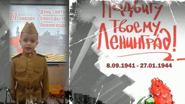 Блокадный Ленинград смотреть онлайн