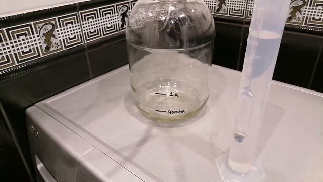 Вторая перегонка на ректификационной колонне