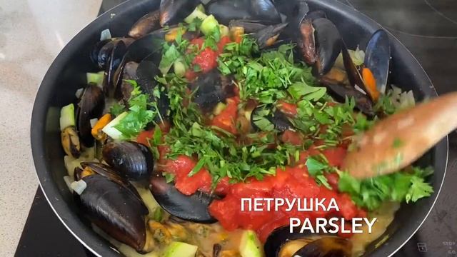 Паста в соусе с мидиями/ Linguine pasta with mussels смотреть онлайн