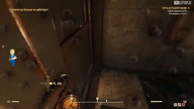 Fallout 76 Wastelanders Игры и Развлечения, найти игрушку Ра-Ра и перебить кучу роботов, квест Гейл смотреть онлайн