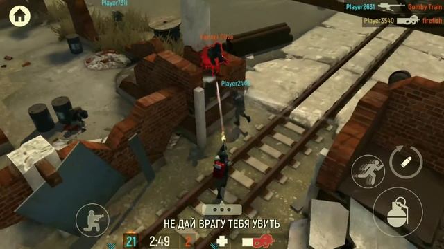Играю в шутер с видом сверху (Tacticool) смотреть онлайн