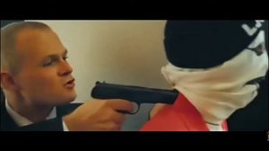 песня покажи свой ствол