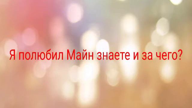 Смотрите там....... смотреть онлайн