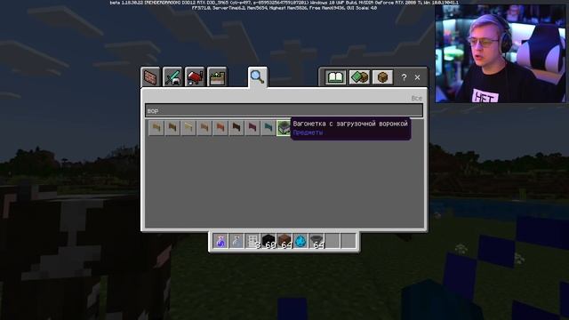 НОВЫЙ МОБ - ЭЛЛЭЙ в МАЙНКРАФТ 1.19 / Minecraft BETA смотреть онлайн