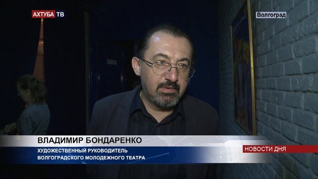 Молодежный театр подготовил необычную интерпретацию «Пиковой дамы» смотреть онлайн