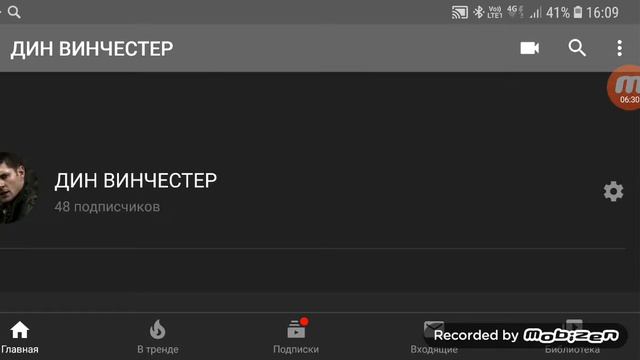 Чилю и думаю что нам то кого интересного сделать смотреть онлайн