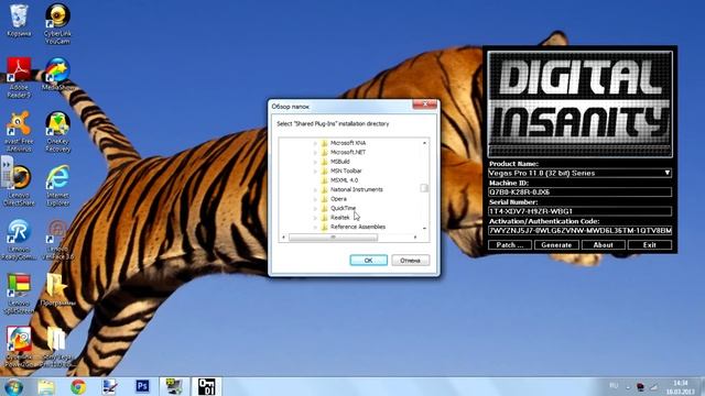 Где скачать и как установить лицензионный Sony Vegas Pro [HD] смотреть онлайн