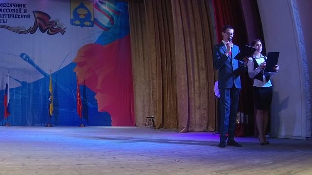 Праздничный Концерт. 21.02.2017г. смотреть онлайн