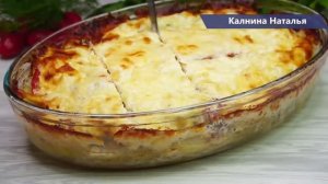 Есть  ФАРШ и КАРТОФЕЛЬ, предлагаю приготовить Мясо по-французски по-Новому!