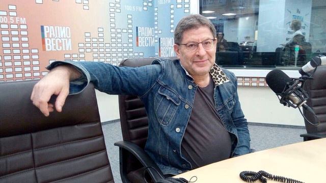 Михаил Лабковский Когда трудно сделать выбор Проблема принятия решений смотреть онлайн