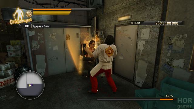 Yakuza 0, прохождение на (ЛЕГЕНДЕ), SUBSTORIES 96 - 40: ТРЕНИРОВКА У ФЕЙ ХУ смотреть онлайн