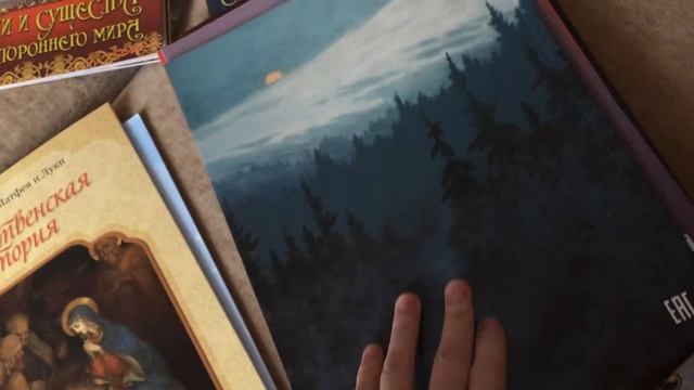 АСМР шепот, коллекция книг/ASMR russian whisper, books смотреть онлайн