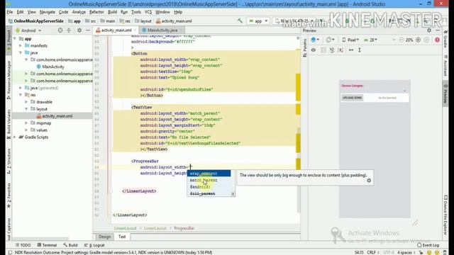 Online Music player App Firebase +Android Part3( Design song XML Files) смотреть онлайн