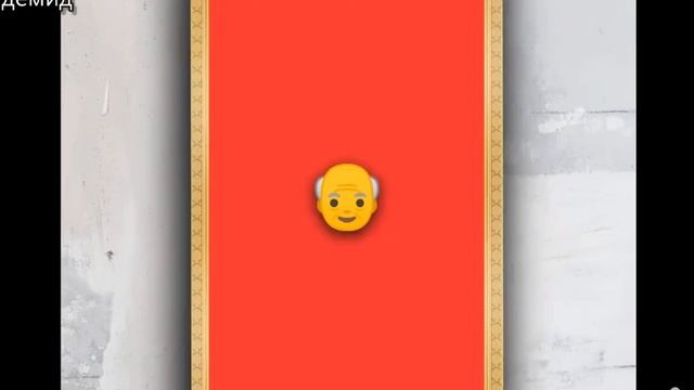 Holy Baam песня про спагети