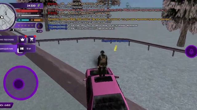 будни армии на матрешка рп 3серия смотреть онлайн