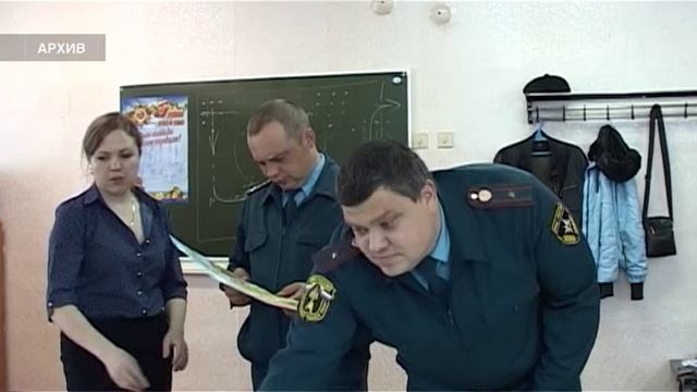 День за днём от 30 января 2020г.