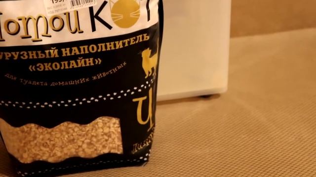 СВАДЬБА СИРИЙСКИХ ХОМЯКОВ / МОЖНО ЛИ СОДЕРЖАТЬ ХОМЯКОВ В ОДНОЙ КЛЕТКЕ? смотреть онлайн