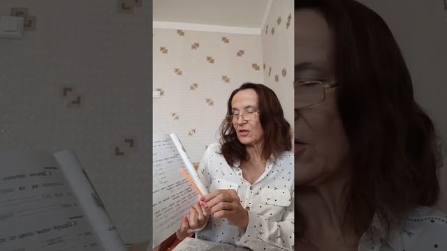 Русский язык 10.04.2020 смотреть онлайн