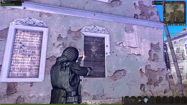 SZone Online Client  25 08 2017 9 33 39