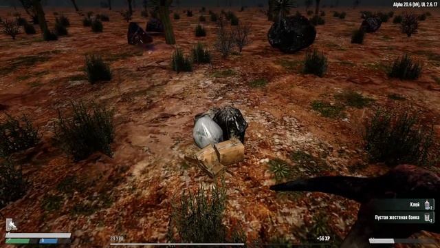 7 Days to Die | Undead Legacy 2.6 Без смертей. Мы открываем Бизнес! #15 смотреть онлайн