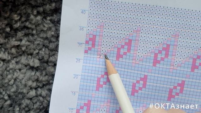 3 способа вязать убавки смотреть онлайн