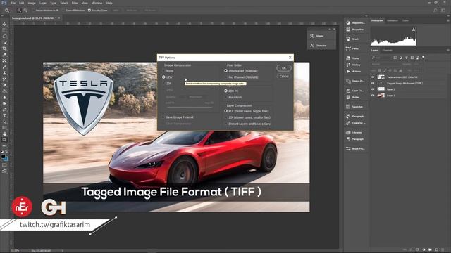 TİFF Formatında Kayıt Nasıl Yapılır ? | Adobe Photoshop CC смотреть онлайн