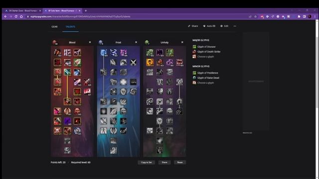 Death Knight Solo Blood Furnace Leveling Guide смотреть онлайн