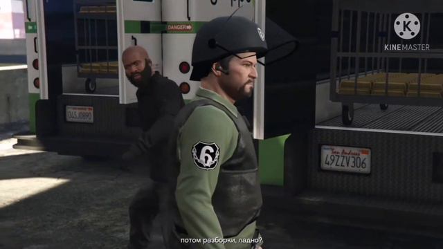 GTA 5 - Ограбление века. Вскрыли Федеральное Хранилище. смотреть онлайн