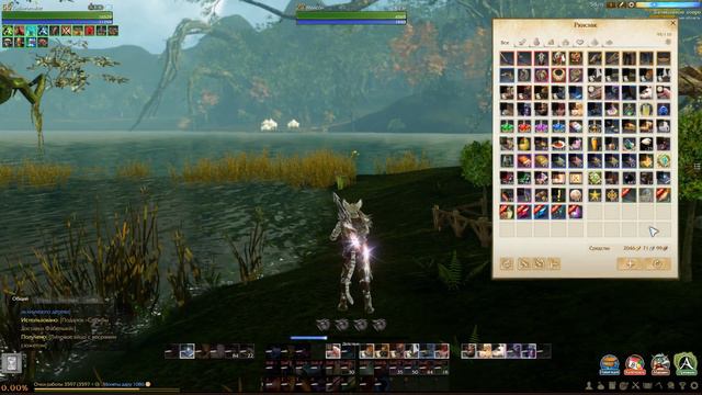 ArcheAge 04 30 2017 23 48 15 01 Яйца с ивента 18 штук-домика нет. смотреть онлайн