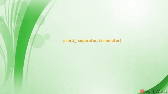 Основы Swift программирования: 2.2.3. Вывод констант и переменных