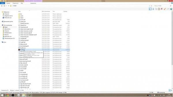 Как играть в GTA 5 online на пиратской версии?