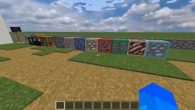 ВСЕ РЕСУРС ПАКИ БЛОГМАНА 1.12.2 || Sunrise || Blogman