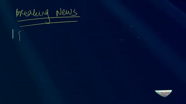 Creative Writing in Urdu Hindi | Information and News Applications & Techniques #flp #DigiSkills смотреть онлайн