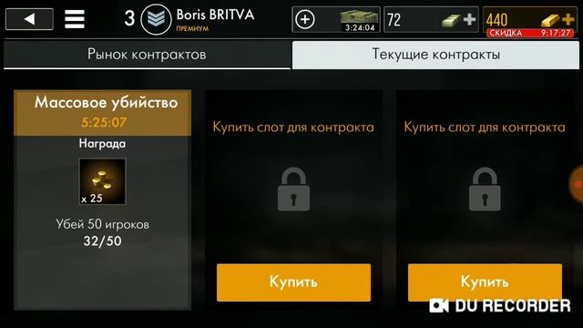 ОТ КУДА БЕРЕТСЯ КОЭФФИЦИЕНТ K/D, КАК НА НЕГО ПОВЛИЯТЬ. ПОДРОБНЫЙ РАЗБОР WORLD WAR HEROES WWH смотреть онлайн