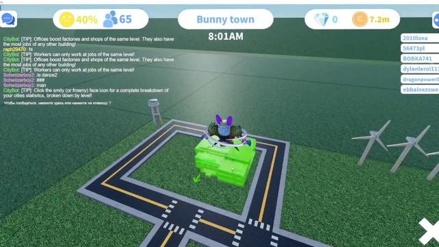 Построил свой город в roblox!!! смотреть онлайн
