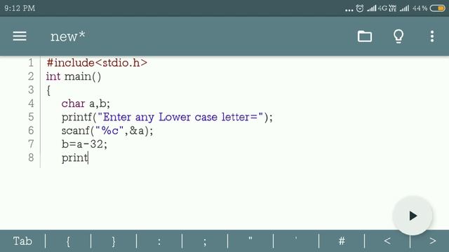 Write a program for change Lower case letters to Upper case letters смотреть онлайн