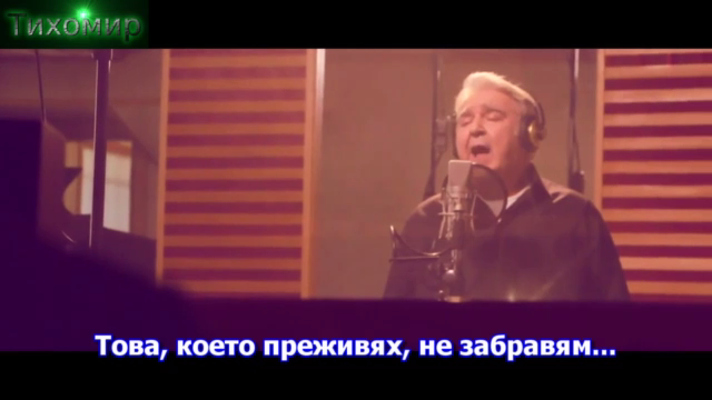 BG Превод Pasxalis Terzis - Parapona Oплаквания  Official Video 