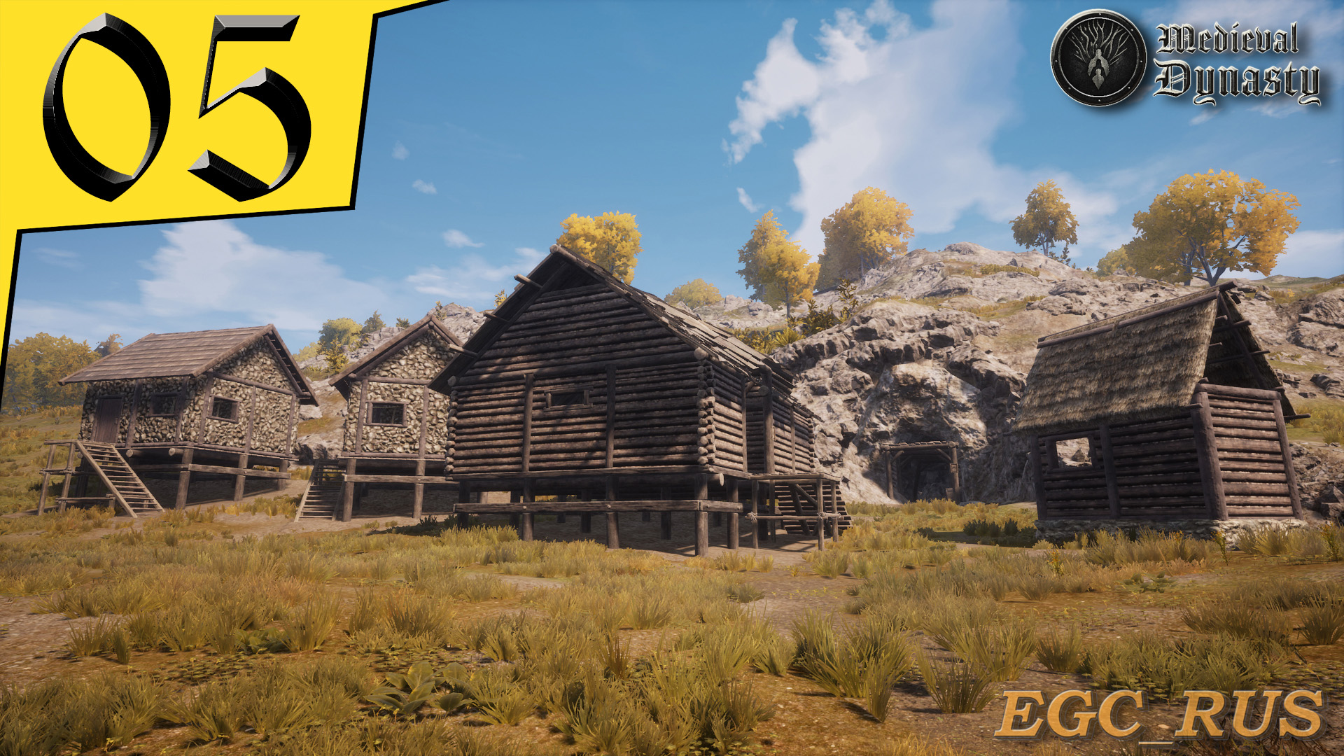 Medieval Dynasty (РЕЛИЗ) №5: "Горный" смотреть онлайн