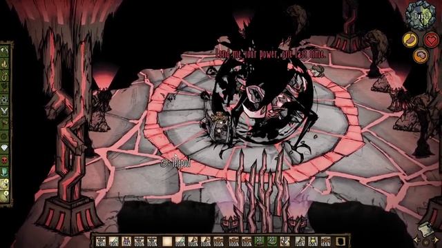 [DST] Walter vs. The Fuelweaver смотреть онлайн