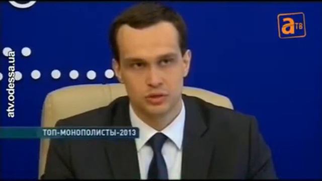 Кравец Юрий Игоревич отчитался о деятельности Одесского отделения АМКУ - 11.02.2014 г. смотреть онлайн